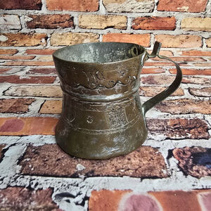 Turkish Persian Copper Mug Antique